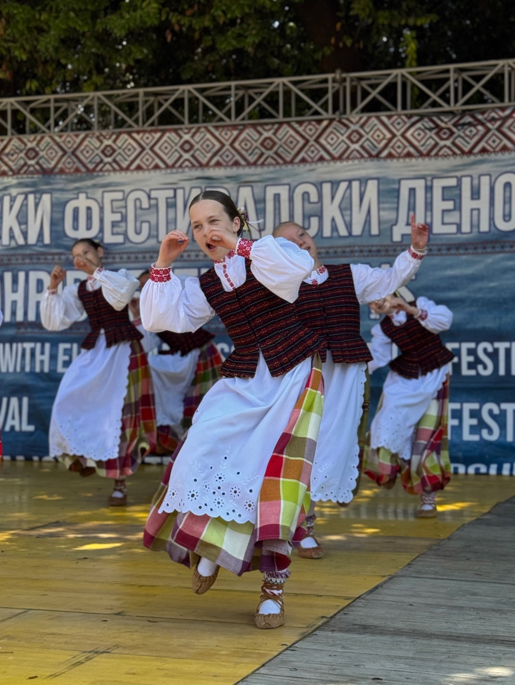 XXXI INTERNATIONAL MUSIC & DANCE FESTIVAL “OHRID SUN” 2027