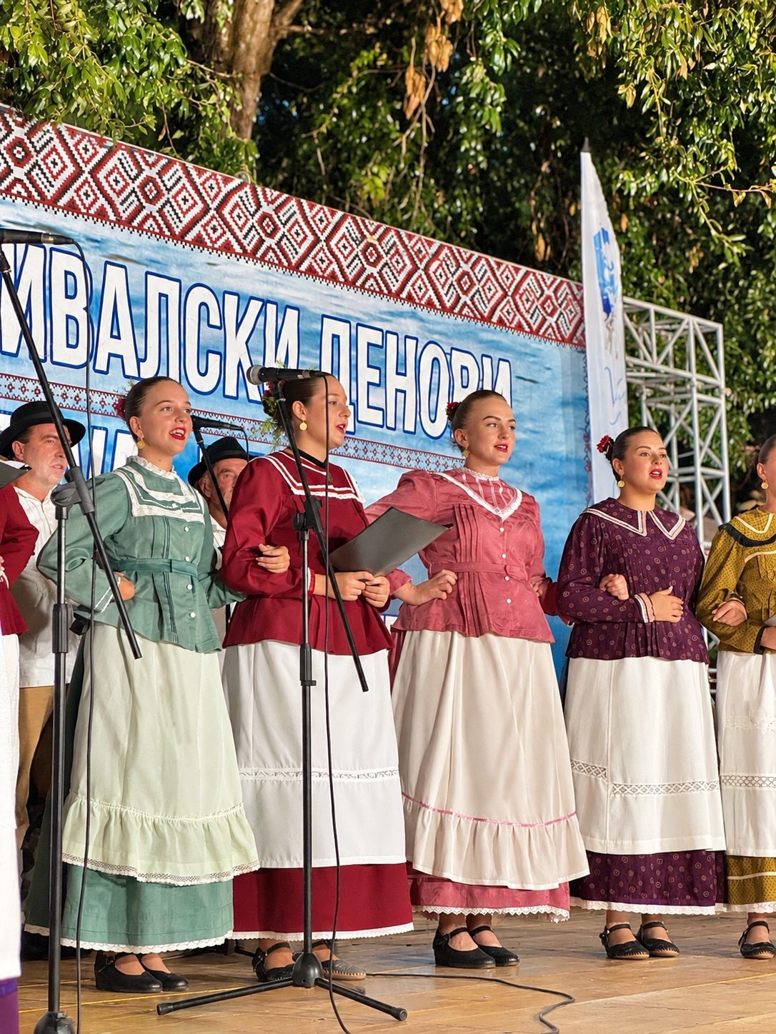 INTERNATIONAL OHRID CHOIR FESTIVAL “VOICES OF OLD CITY” 2027