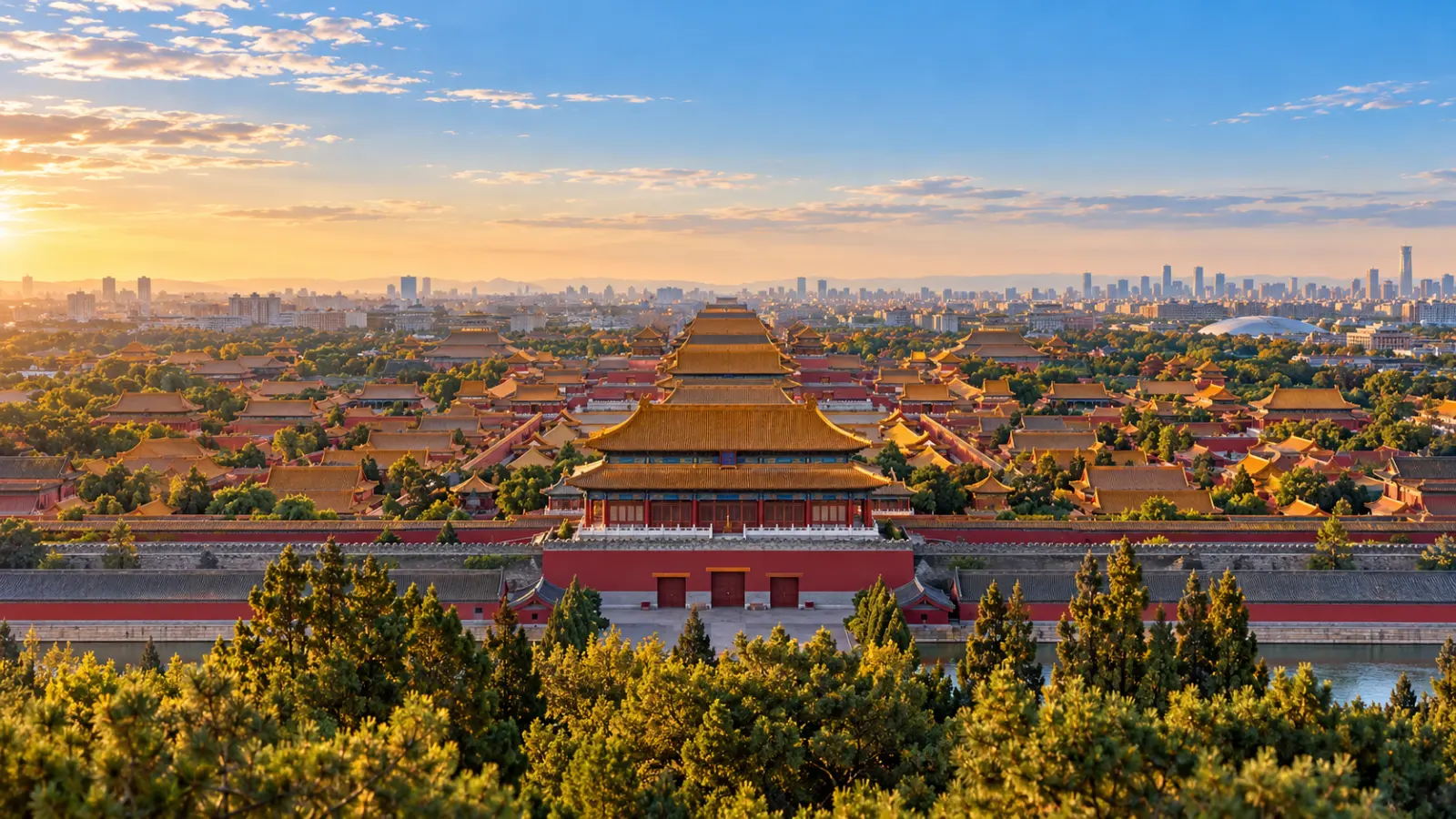 View of Beijing